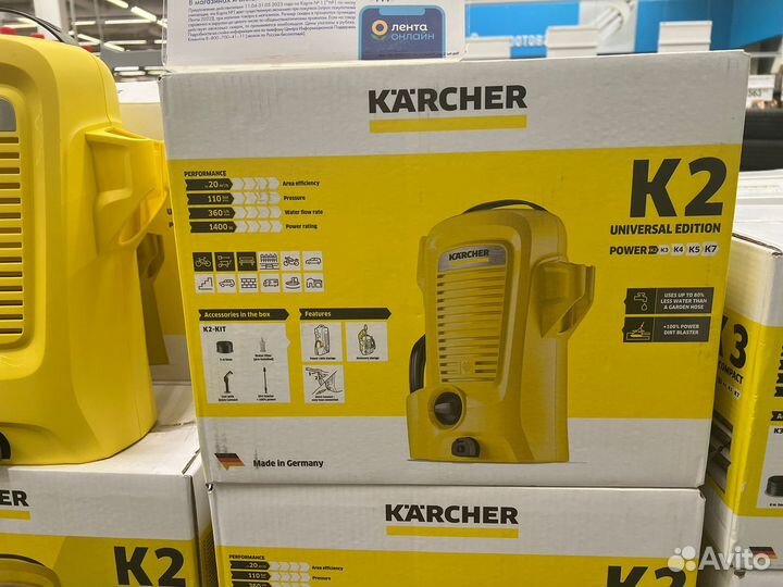 Мойка karcher k2