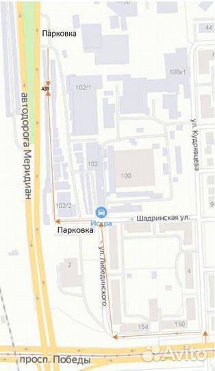 Sal-Man LED повт. в зеркала LADA Granta Dark Glass