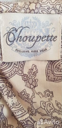 Костюм на мальчика 12-18 мес