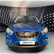 Mazda CX-5 2.0 AT, 2012, 149 071 км, с пробегом, цена 1 699 000 руб.