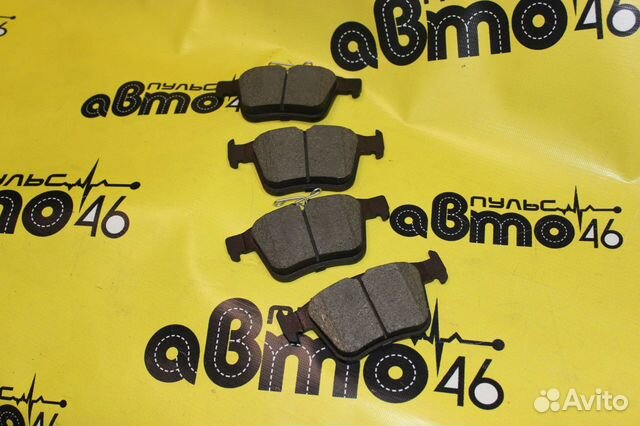 Колодки тормозные зад Ауди А3 Шкода Кодиак Пассат
