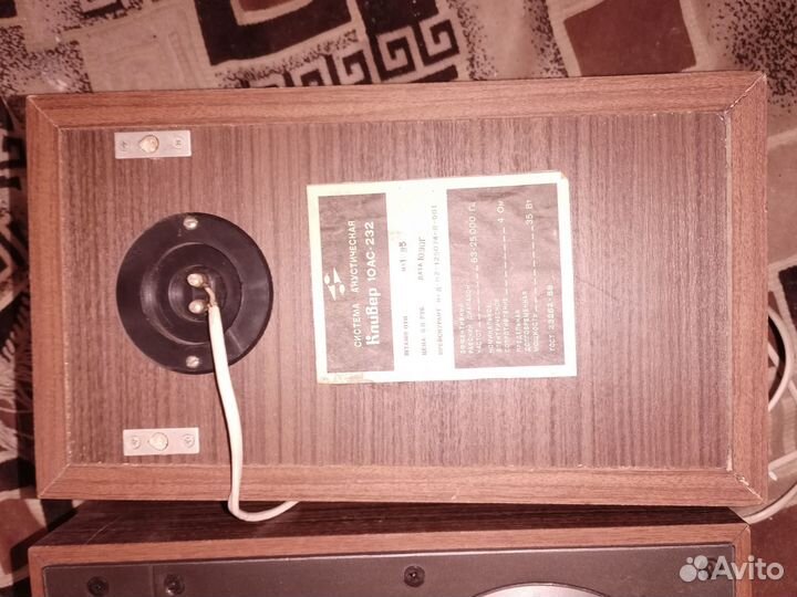 Акустические колонки СССР