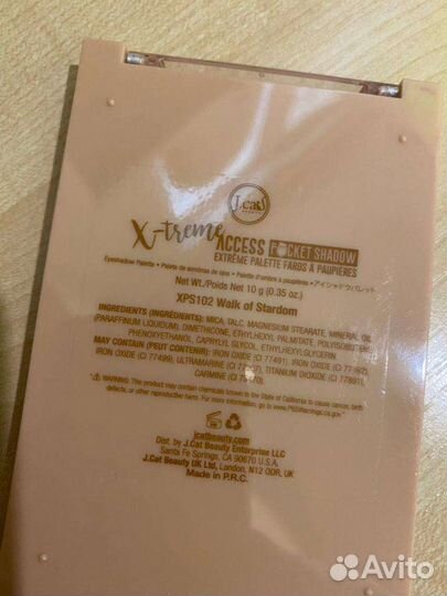 Палетка теней Jcatbeauty X-treme