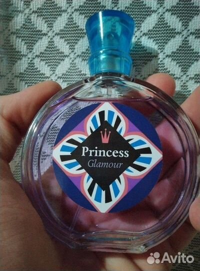 Princess Glamour