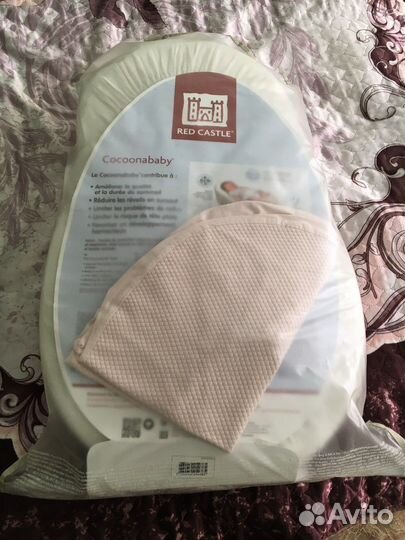 Кокон для новорожденных