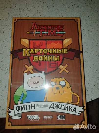 Настольная игра Hobbyworld Время приключений. Карт