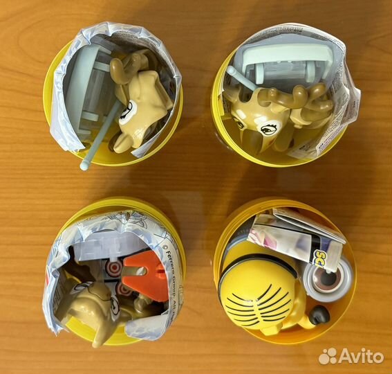 Киндер макси