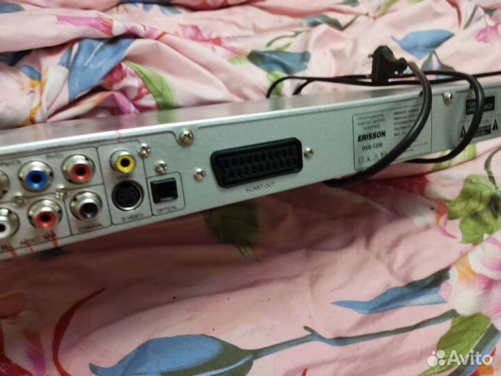 DVD плеер erisson dvd-1250