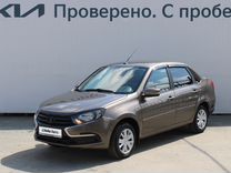 ВАЗ (LADA) Granta 1.6 MT, 2021, 69 018 км, с пробегом, цена 777 000 руб.