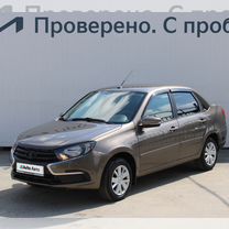 ВАЗ (LADA) Granta 1.6 MT, 2021, 69 018 км, с пробегом, цена 767 000 руб.