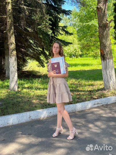 Репетитор начальных классов