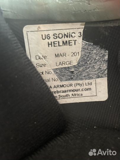 Шлем Zebra Armour (арамид)