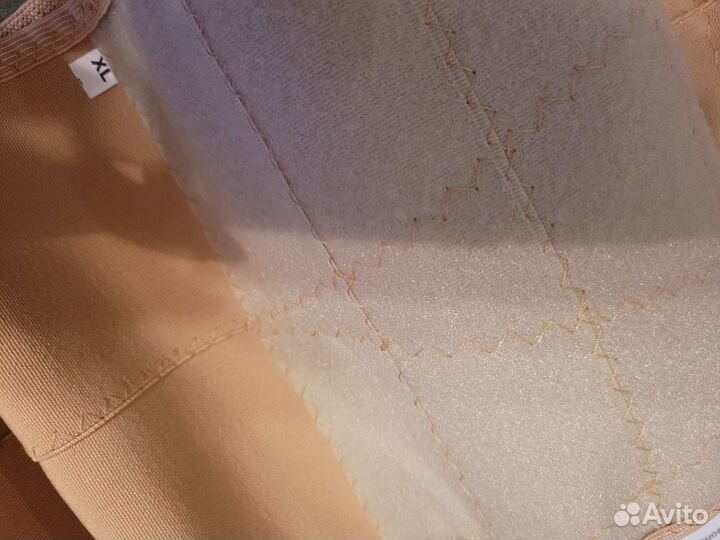 Бандаж послеоперационный XL