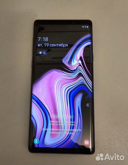 Samsung galaxy note 9