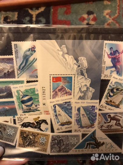 Набор марок спорт