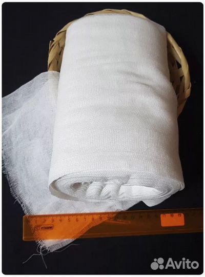 Медицинская марля 1 рулон (10 метров)