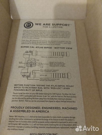 Сошки BT72-LW Super сal Atlas Bipod