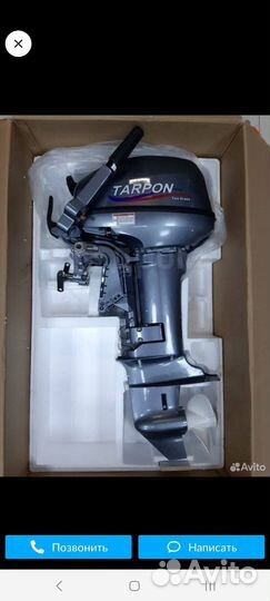 Лодочный мотор Tarpon (Тарпон) (Sea-Pro) OTH 9.9 S