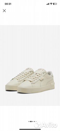 Женские кеды