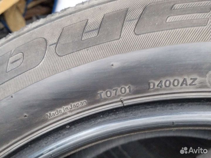 Bridgestone Desert Dueler 40/4.5 R19