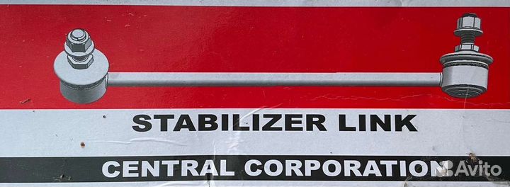 Стойки стабилизатора для kia-2шт