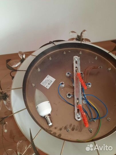 Люстра потолочная