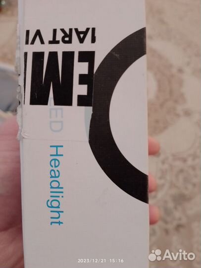 Лед лампочки h6 на авто