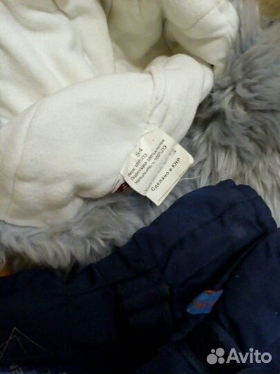 Шапка зимняя для мальчика