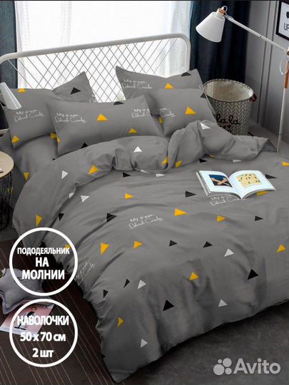 Постельное белье 2 спальное