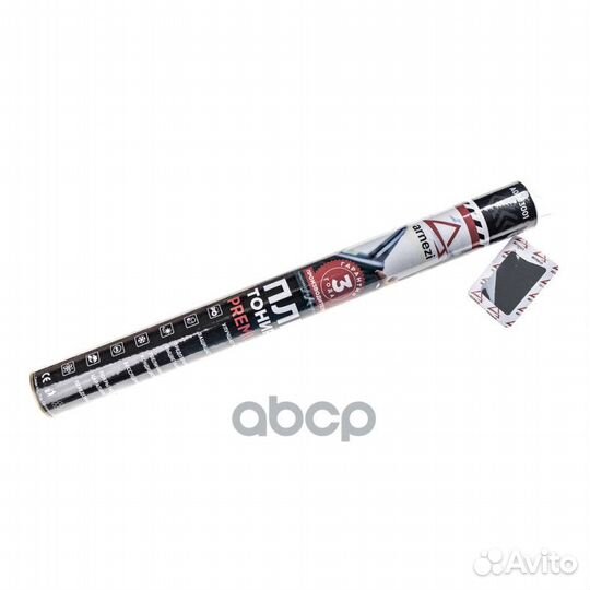 Пленка тонировочная 0,5 м x3 м Black 5 arnezi