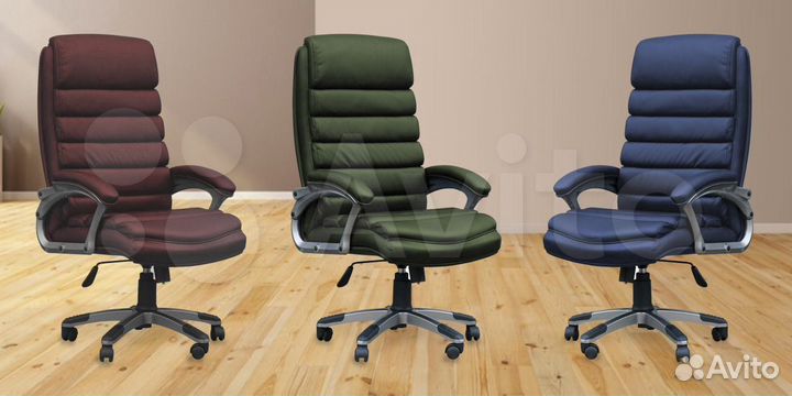 Офисное кресло