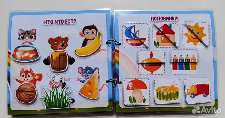 Игры на липучках