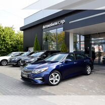 Kia Optima 2.4 AT, 2018, 96 394 км, с пробегом, цена 1 897 000 руб.