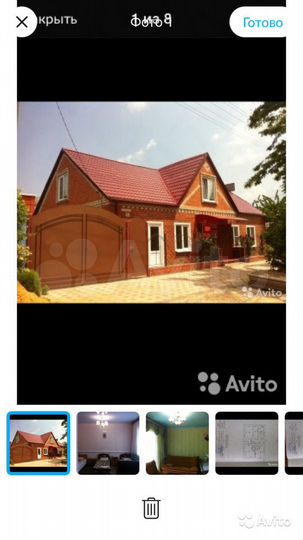 Дом 170 м² на участке 2 сот.