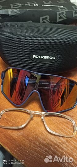 Горнолыжные- велосипедные очки