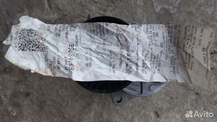 Натяжной ролик мерседес 646