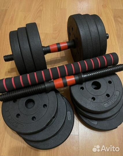 2 гантели по 10 кг превращающиеся в штангу