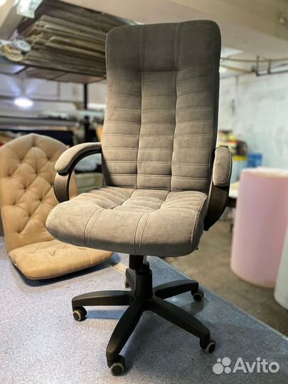 Компьютерное кресло