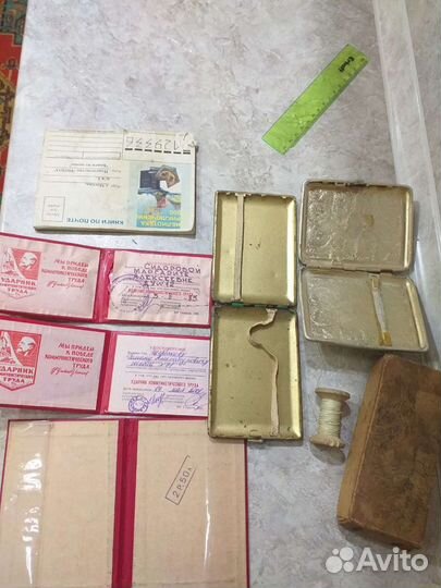 Старинные вещи