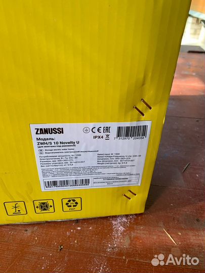 Водонагреватель Zanussi ZWH/S 10 Novelty U 10 л