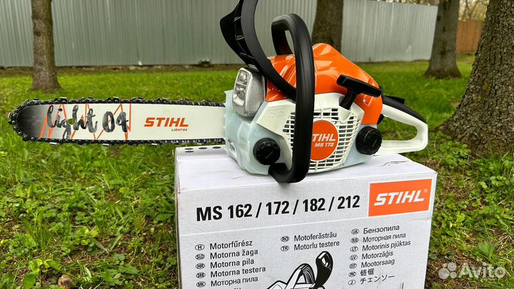 Бензопила stihl172
