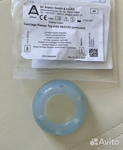 Акушерский пессарий dr Arabin