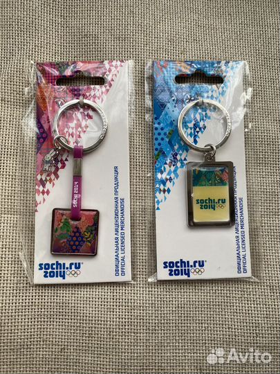 Брелки олимпиада