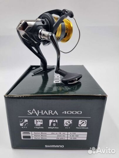 Shimano Sahara 4000