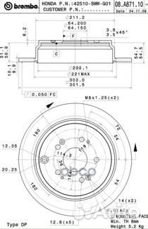 Диск тормозной Standard зад 08A87110 Brembo