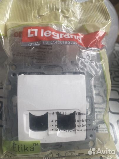 Интернет розетка