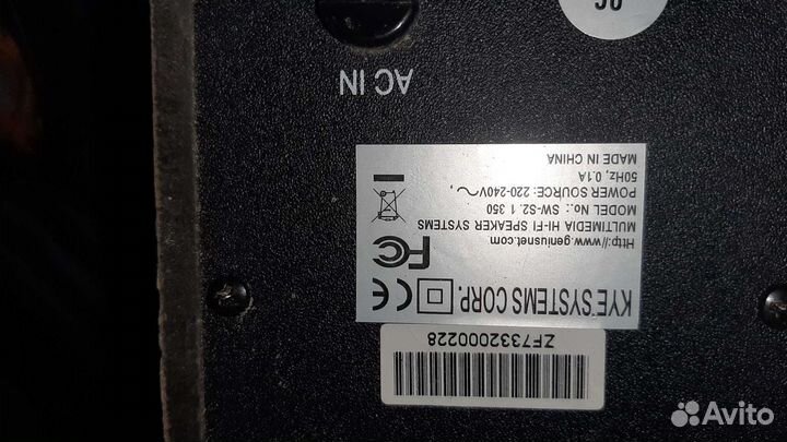 Комбо усилитель behringer