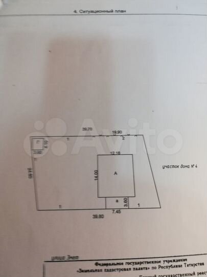 Дом 427 м² на участке 9,6 сот.