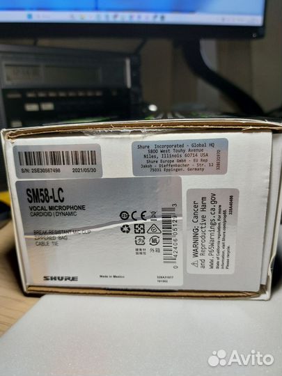 Динамический микрофон shure SM58-LC