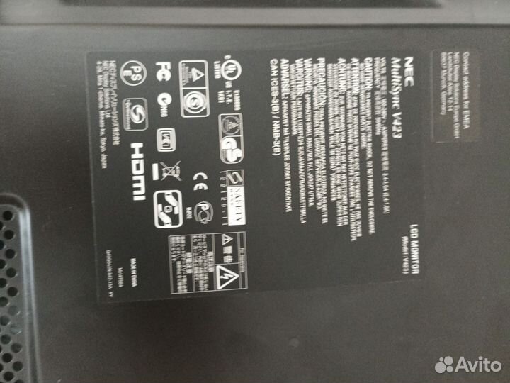 Монитор 60герц